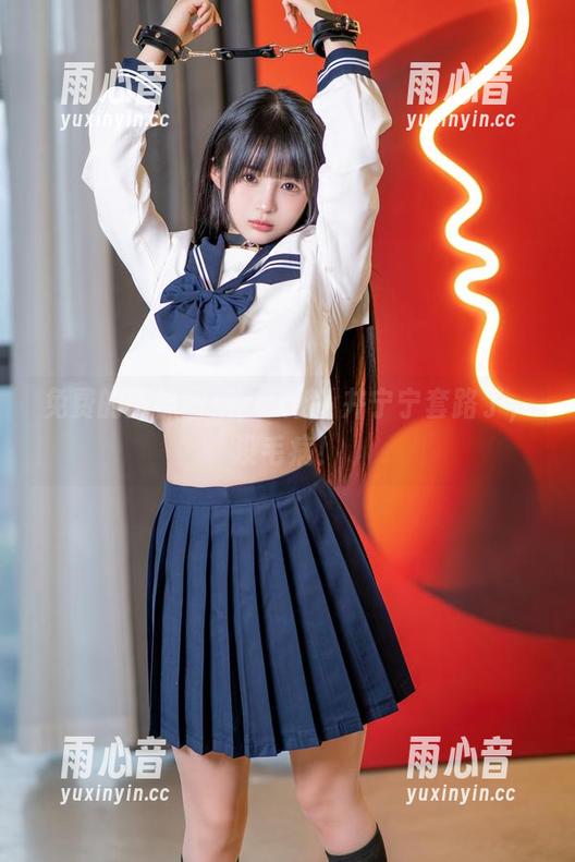 桜井宁宁 免费的网袜图集,又被桜井宁宁套路了,没毛病!