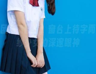 森萝财团高清图库：窗台上待字而萌，薄纱少女的深邃眼神
