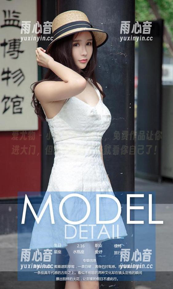 爱尤物-小蛮妖 爱尤物 - 小蛮妖化身修女,免费作品让你进大门,但能不能留下来就看你自己了!