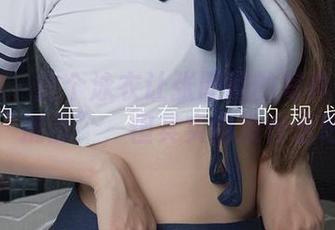 爱尤物 - 这个泳衣让张团团的写真集充满了“挑逗”，但其实也没什么吧？