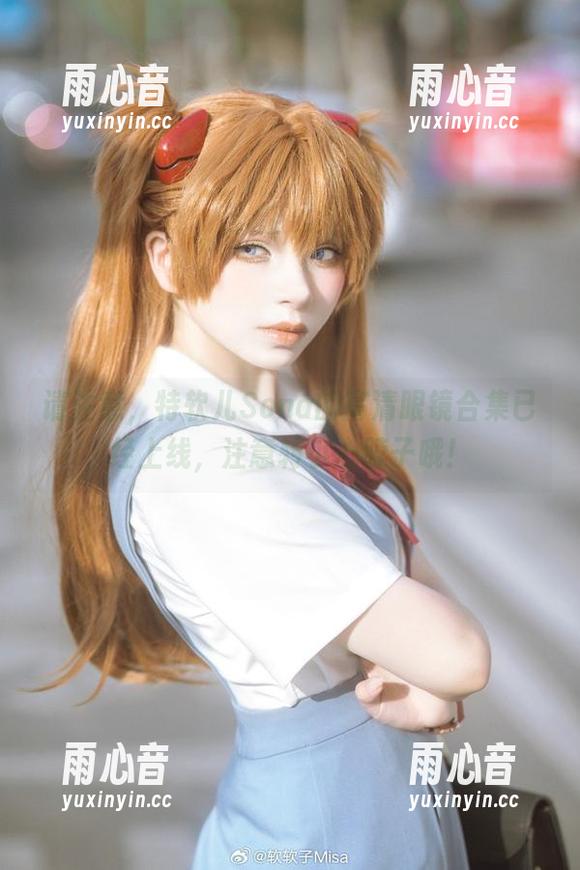 特软儿Sona 请注意,特软儿Sona的高清眼镜合集已经上线,注意转小心脖子哦!
