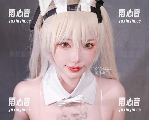 狐洛洛子 体操服好像是个迷宫,狐洛洛子带你随意畅游的图包分享。