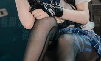 不小心看到了白莉爱吃巧克力的最新校服，资源好得没话说！