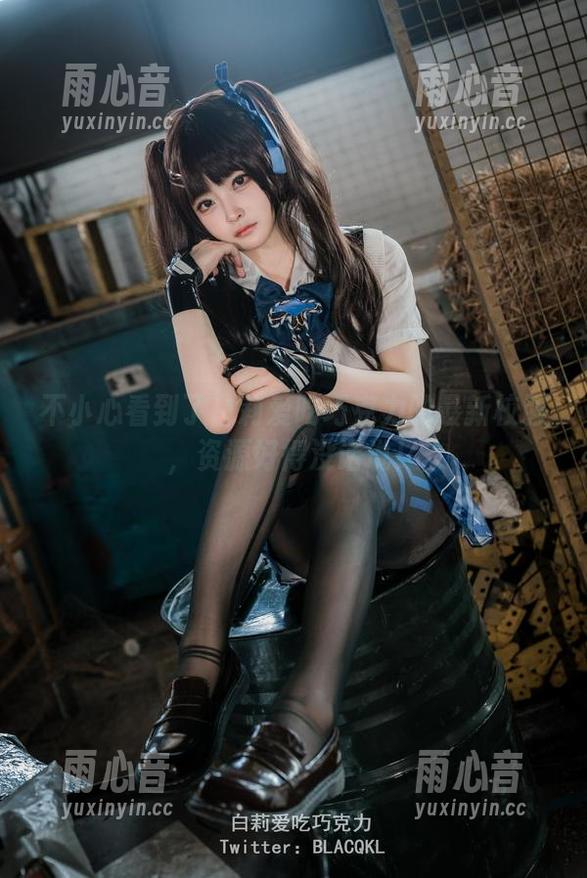 白莉爱吃巧克力 不小心看到了白莉爱吃巧克力的最新校服,资源好得没话说!