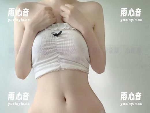 微密圈 - 相扑猫的美腿套图，今天我们只谈腿，心理准备好了吗？！