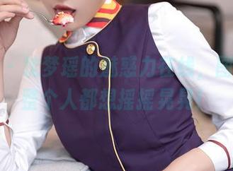 秀人网 - 沈梦瑶的魅惑力在线，图片让我整个人都想摇摇晃晃！