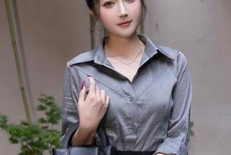 秀人网 - 福利就在这里！谢忱倬的职业装作品，让我一秒想多了…