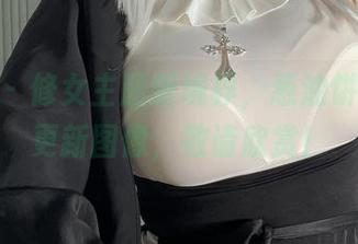 微密圈 - 修女主题新境界，葱油饼er在线更新图像，敬请欣赏！