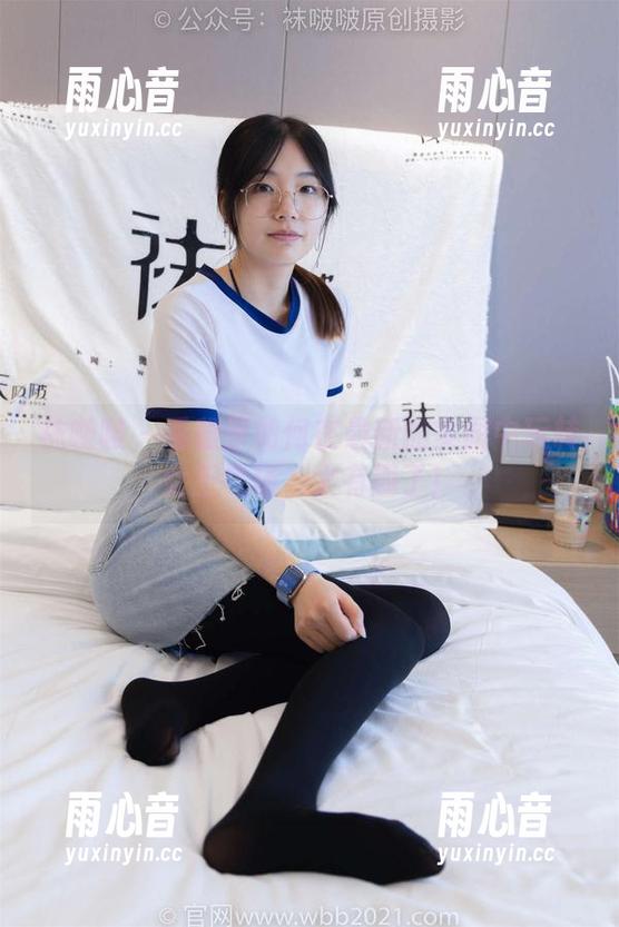 袜啵啵-稚予 袜啵啵 - 看稚予如何在最新的美图中玩转女王气场,太有趣了!