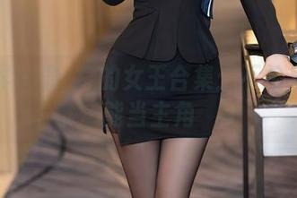 语画界 - 章芃芃的女王合集：不抢皇位也能当主角