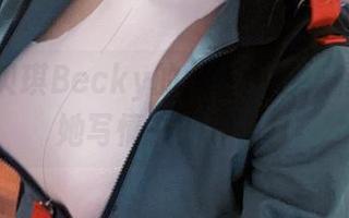 翻翻贝贝琪Becky的女友图包，有种想给她写情书的冲动！