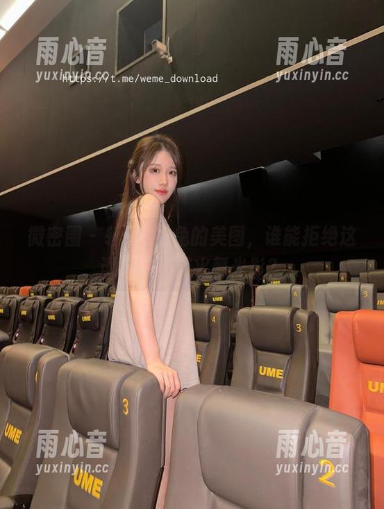 轩子巨2兔 微密圈 - 轩子巨2兔的美图,谁能拒绝这诱人的不知火舞光影?